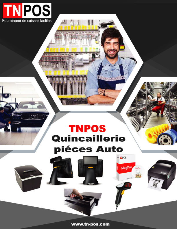 Pack accessoires Auto Tunisie - Kit Technologie
